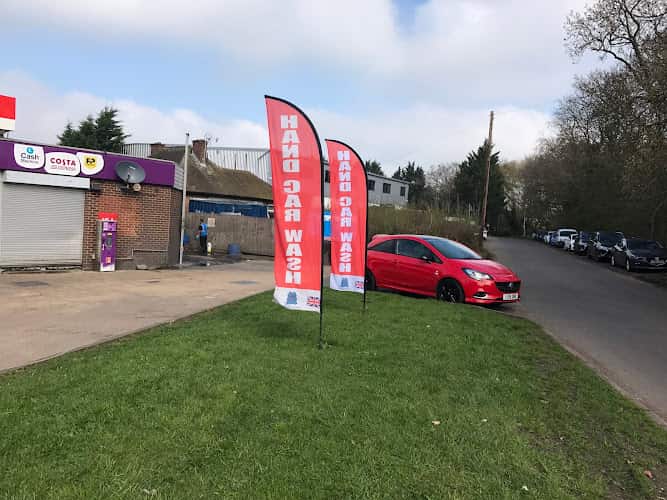 Image of Bell bar car wash & Valeting Centre Ltd – Hatfield