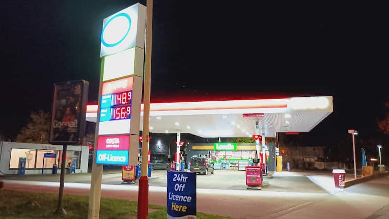Image of Esso Automatic Car Wash – Southport