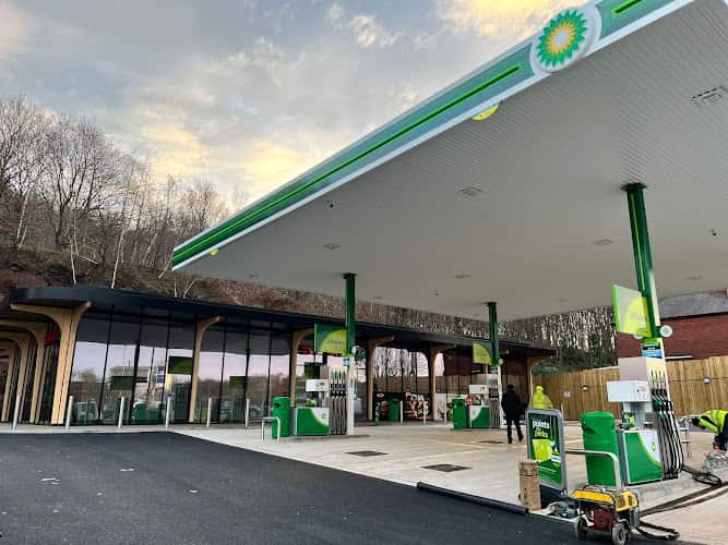 Image of bp – Rotherham