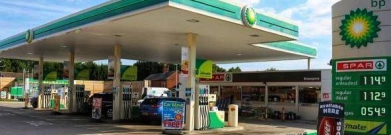 B P Car Wash – Bromsgrove