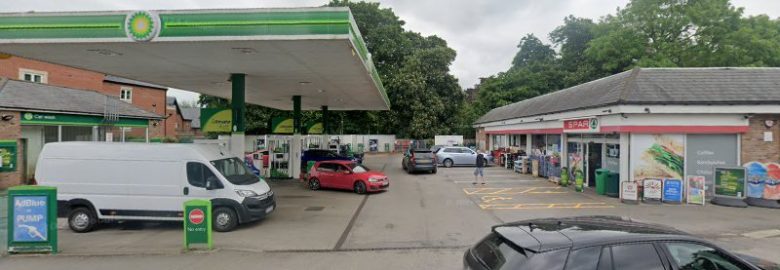 B P Car Wash – Ripon