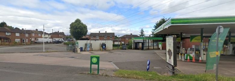 B P Car Wash – West Bromwich