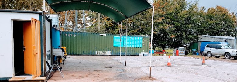 Devi’s car wash – Coleford