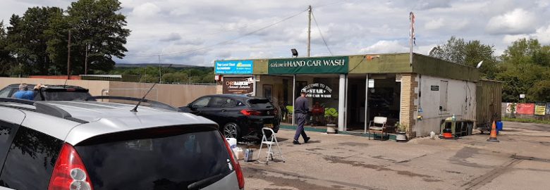 Ilkley Car Wash – Ilkley