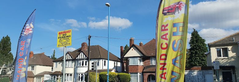 Stone cross car wash – West Bromwich